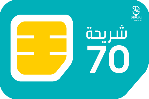 صورة المنتج